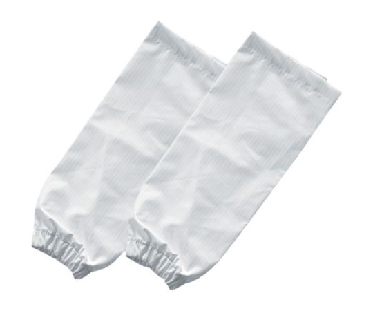 耐薬品性アームカバー