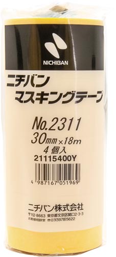 マスキングテープ　２３１１Ｈ　幅３０ｍｍ　４巻入画像