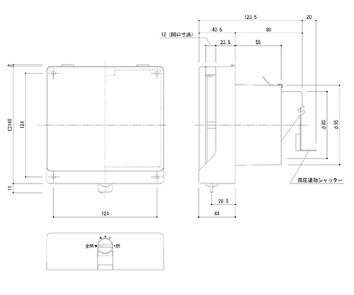角型ツマミ式レジスター シルバーホワイト 角度を変えた正面からの筐体、ツマミとボタンが見える状態