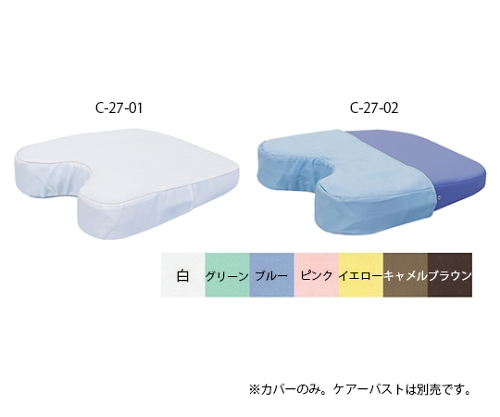ケアーバスト用綿製カバー マクラ幅42×奥行50×高さ3/11cm 白画像