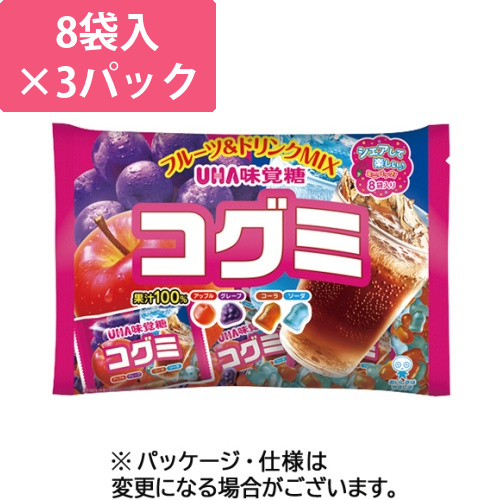 コグミ　ファミリーパック　128g　1セット(24袋:8袋×3パック)画像