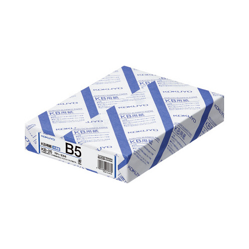 ＫＢ用紙　７０ｇ　Ｂ５　１冊（５００枚）