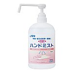 サニテートA　ハンドミスト　750mL画像