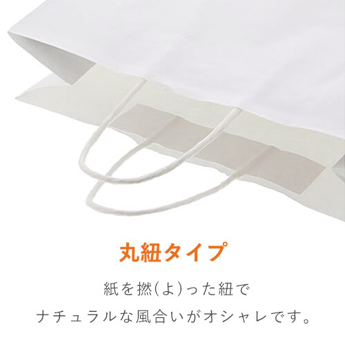 業界最安級でも丈夫！ダンボールワンのオリジナル紙袋が低価格＆丈夫になってリニューアル！