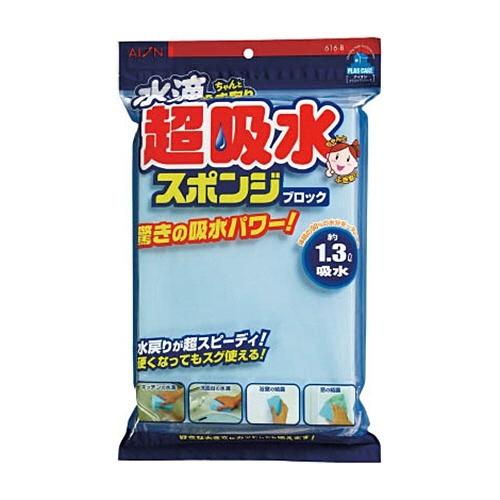 AION 超吸水ｽﾎﾟﾝｼﾞﾌﾞﾛｯｸ 1.3L 1個画像