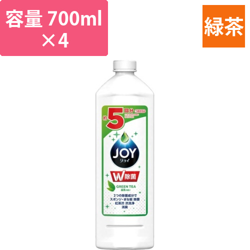 除菌ジョイコンパクト　緑茶　詰替　700ml×4画像