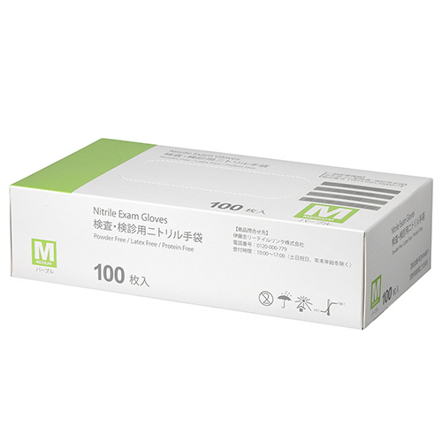 検査･検診用ﾆﾄﾘﾙ手袋 ﾊﾟｰﾌﾟﾙ M 1箱(100枚)画像