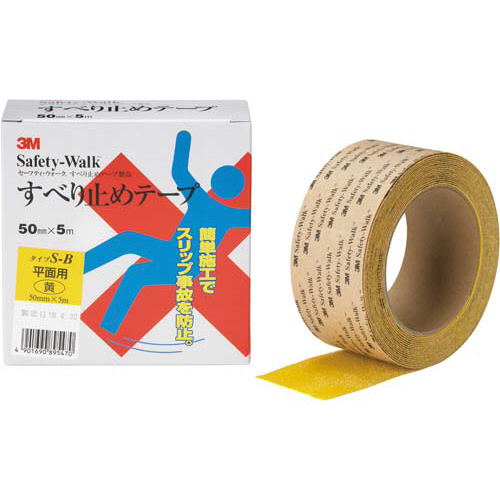 セーフティ・ウォーク　一般平面用　黄　５ｍ画像