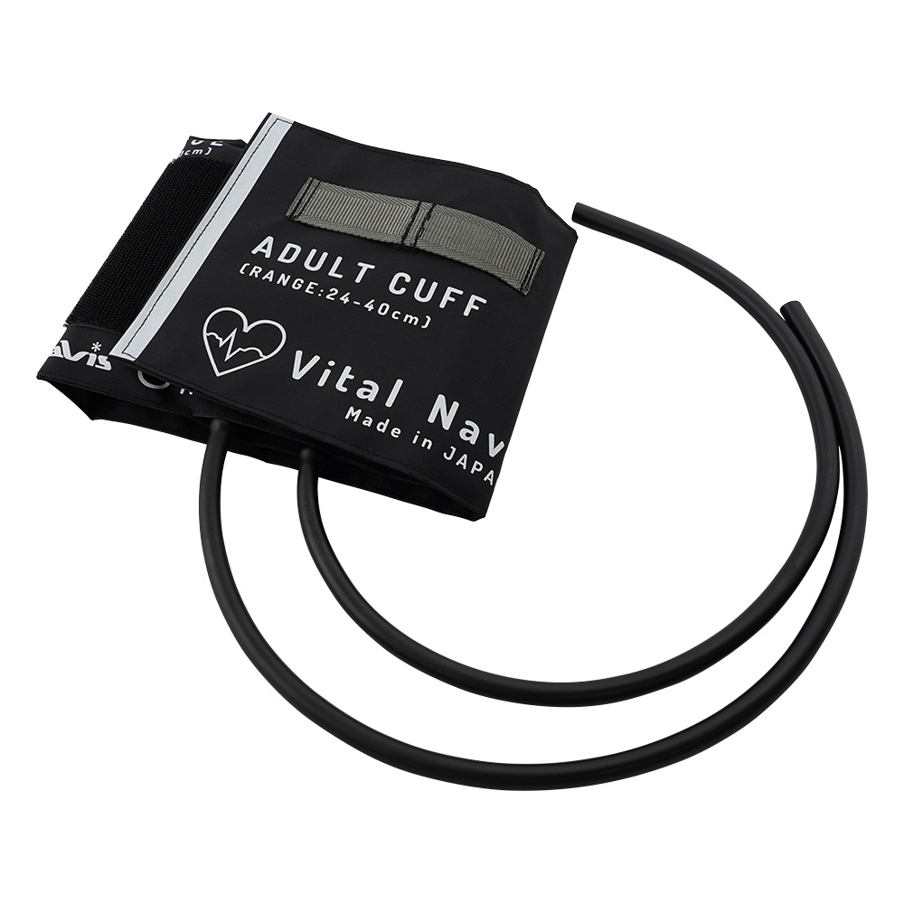 バイタルナビ　血圧計用カフセット（ラテックス）LB成人用　ブラック画像