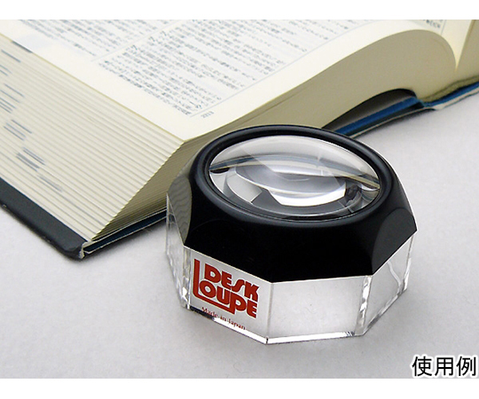 置き型ルーペ　デスクルーペ　4倍　50mm画像