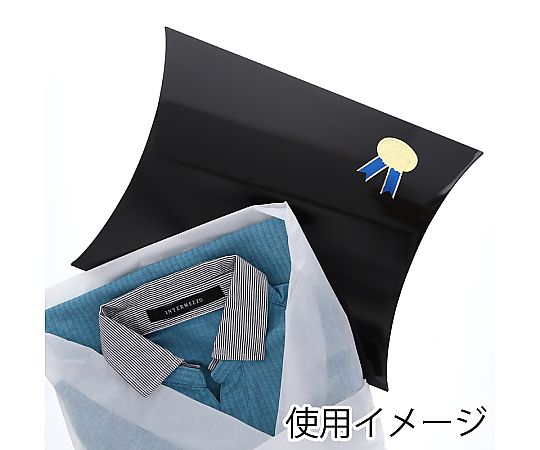 HEIKO 箱 ギフトボックス AX型(ピローボックス) AX-13 黒 10枚 黒のピローボックスが整然と並んでいる様子