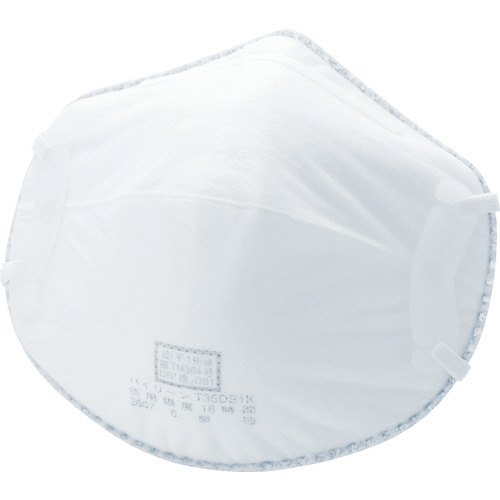 使い捨て防じんﾏｽｸ DS1 活性炭入 1箱(10枚)画像