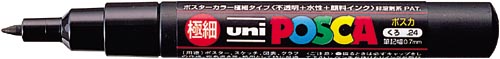 水性マーカー　ポスカ　極細　黒