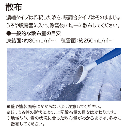 ﾄｰｶｽSi 12kg 1缶