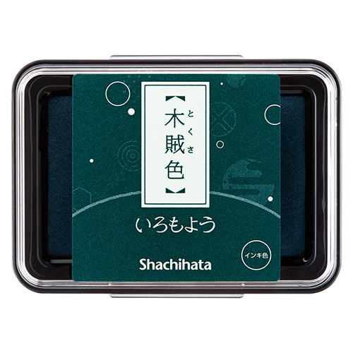 いろもよう ｽﾀﾝﾌﾟﾊﾟｯﾄﾞ 木賊色(とくさいろ) 1個画像