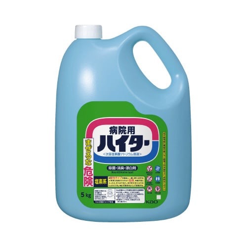 病院用ハイター　５ｋｇ画像