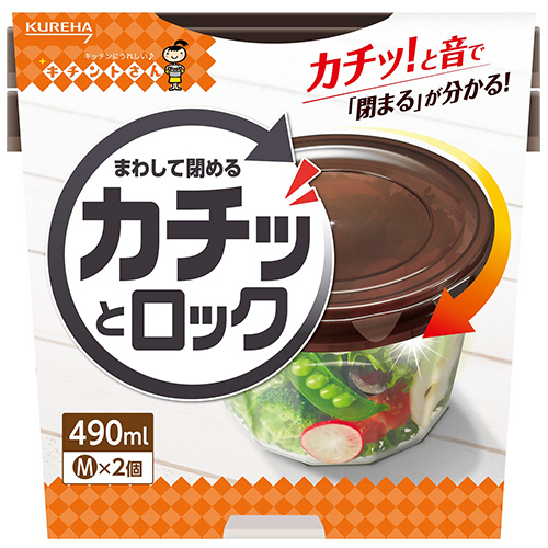 ｷﾁﾝﾄさん ｶﾁｯとﾛｯｸ M 490ml 1ﾊﾟｯｸ(2個)画像