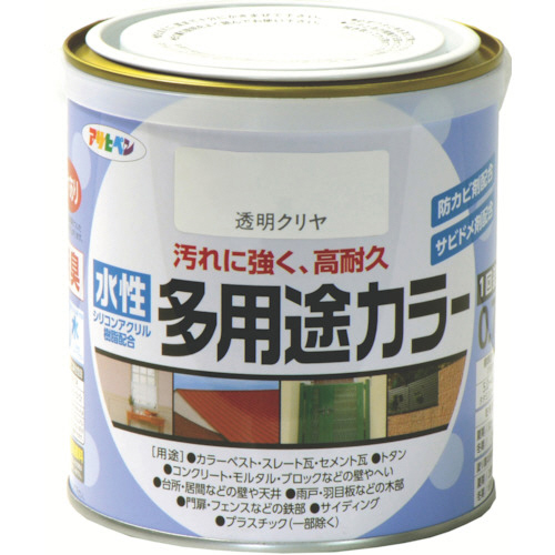 水性多用途ｶﾗｰ 0.7L ｸﾘﾔ 1缶画像