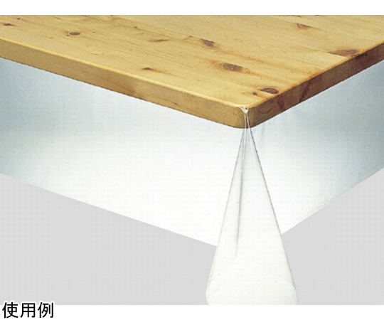 3点機能付透明カバー　120cm×200cm×厚み0.18mm