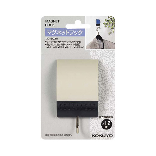 マグネットフック　耐荷重１ｋｇから２ｋｇ　薄灰Ｘ５画像