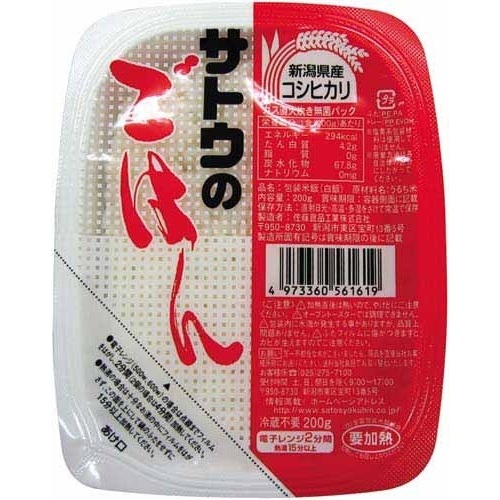 サトウのご飯　２００ｇ　６個入×４画像