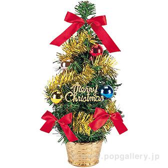 30cmバリューポットツリー画像
