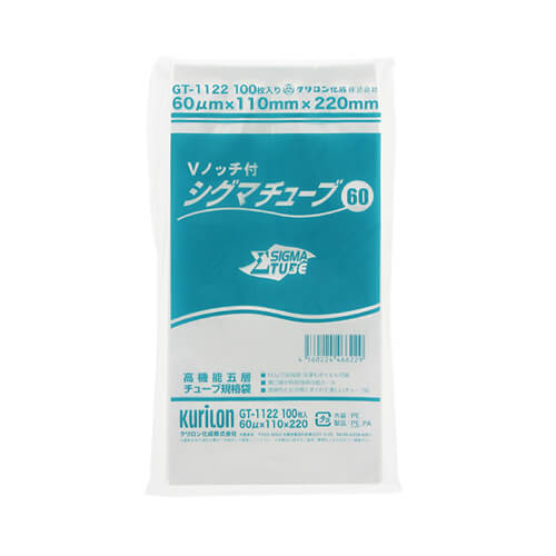 ＧＴ－１１２２　シグマチューブ６０　１１０×２２０画像