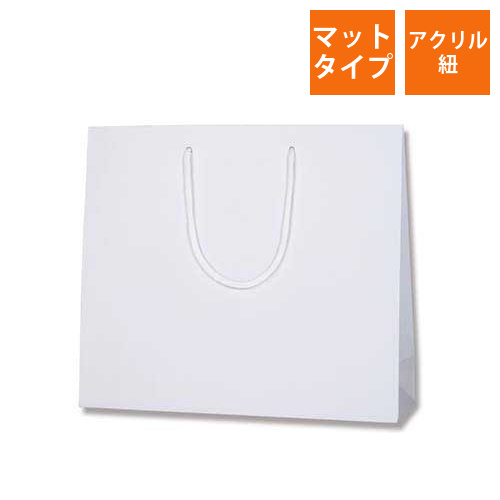 手提げ紙袋（白 塗工・アクリル紐・幅330×マチ100×高さ290mm）画像