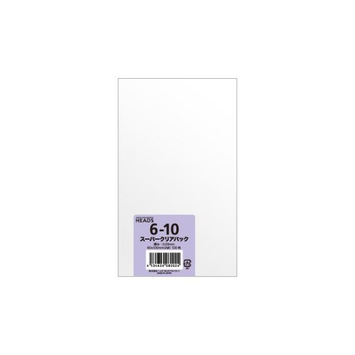 テープ無 OPP袋 OPP袋 60mm×100mm A8サイズ(100枚) ヘッズ画像