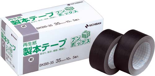 製本テープブンボックス３５ｍｍ×１０ｍ紺　５巻画像