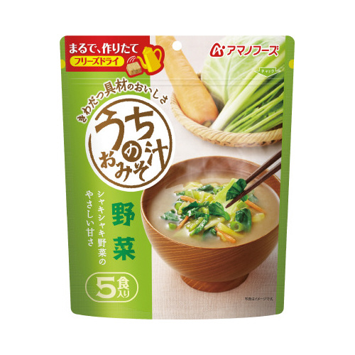 うちのおみそ汁　野菜５食×４画像