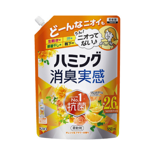 ハミング消臭実感　オレンジ＆フラワー９５０ｍｌ画像