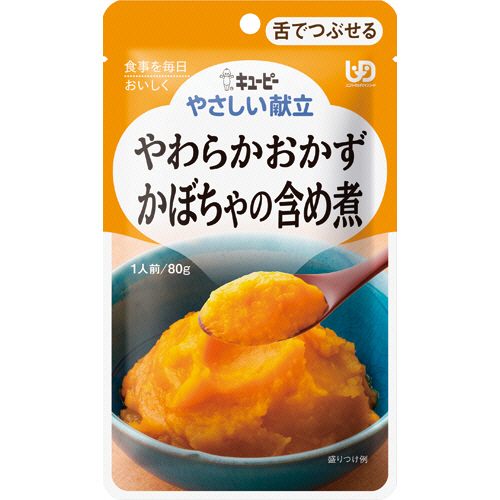 やさしい献立 やわらかおかず かぼちゃの含め煮 80g 1ｾｯﾄ(6ﾊﾟｯｸ)画像