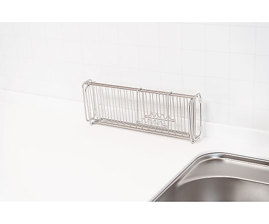＆kit コンパクトになる伸縮水切りかご コンパクトに折りたたまれた水切りかごの側面が見える状態