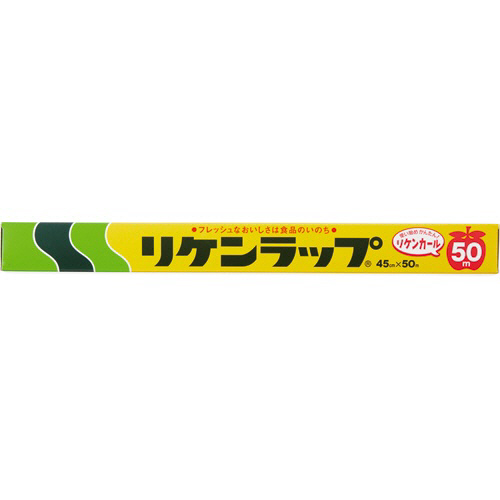 業務用ﾘｹﾝﾗｯﾌﾟ 45cm×50m 1ｾｯﾄ(30本)画像
