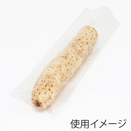 野菜や果物の包装に！曇りにくいボードン袋（空気穴あり）