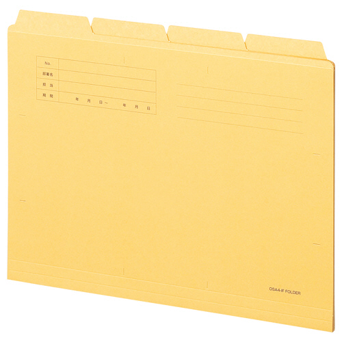 ｶｯﾄﾌｫﾙﾀﾞｰ4山 A4 ｲｴﾛｰ 1ｾｯﾄ(40冊:4冊×10ﾊﾟｯｸ)画像