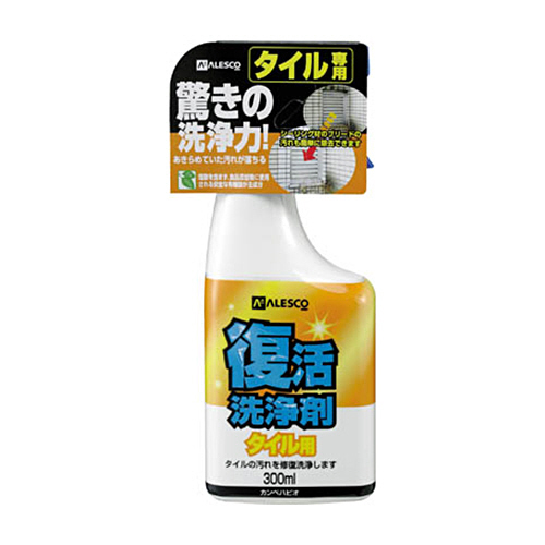 復活洗浄剤 300ml ﾀｲﾙ用 1個画像