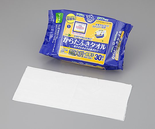 アクティ からだふきタオル（超大判・超厚手）1袋（30枚入）画像
