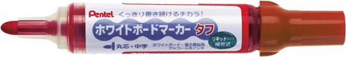 ホワイトボードマーカー　タフ　赤×１０