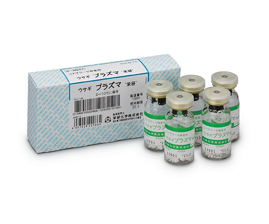 ウサギプラズマ 1箱（5本入）画像