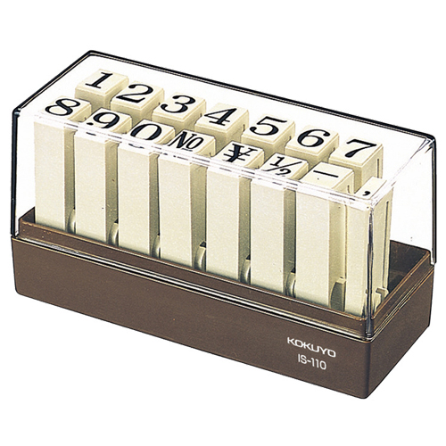 ｴﾝﾄﾞﾚｽｽﾀﾝﾌﾟ(数字ｾｯﾄ) 初号 1個画像