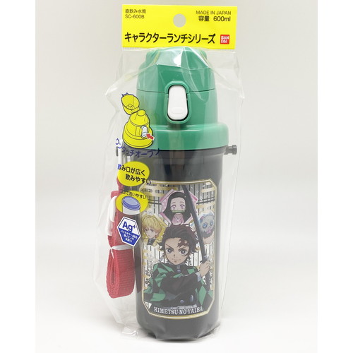 鬼滅の刃　直飲み水筒 中央に大きなデザインが施された直飲み水筒の横向きの様子