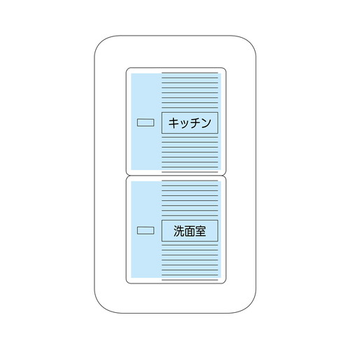 抗ウィルス・抗菌テープ　抗ウイルス・抗菌テープ　MGG-03 白い背景に置かれ、商品の粘着面が見える状態