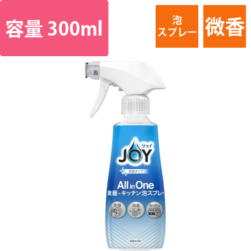 P＆G　ジョイ　All　in　One　微香タイプ　本体　300ml画像
