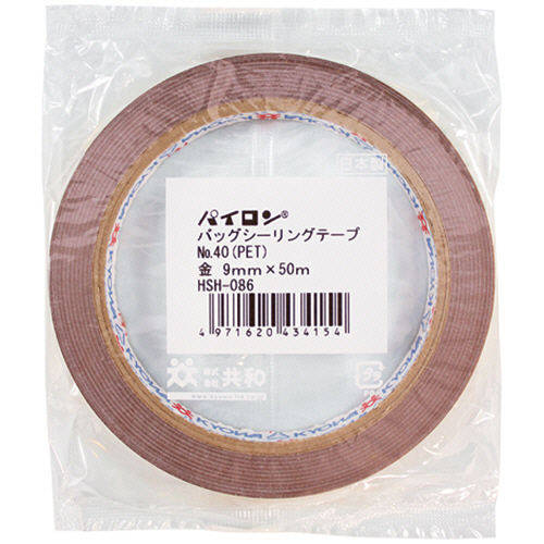ﾊﾟｲﾛﾝ ﾊﾞｯｸﾞｼｰﾘﾝｸﾞﾃｰﾌﾟ PET#40 9mm×50m 金 1ｾｯﾄ(240巻)画像