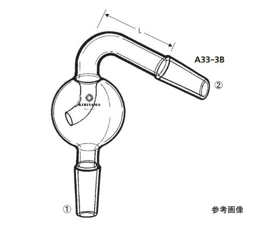 60°トラップ（短型）