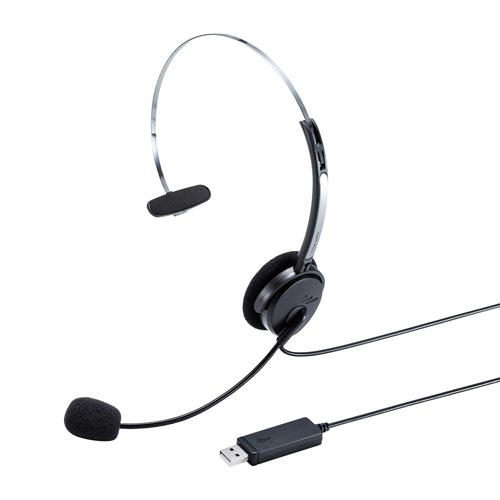 USBヘッドセット　MM-HSU12BK