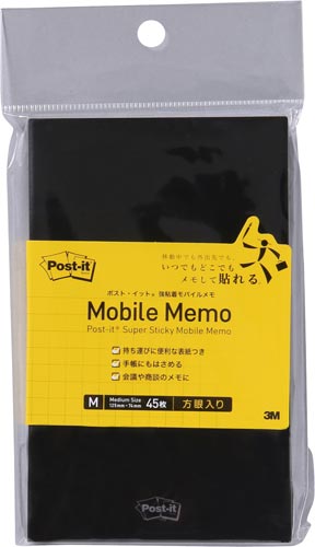 ポストイット　強粘着モバイルメモ　方眼　Ｍサイズ画像