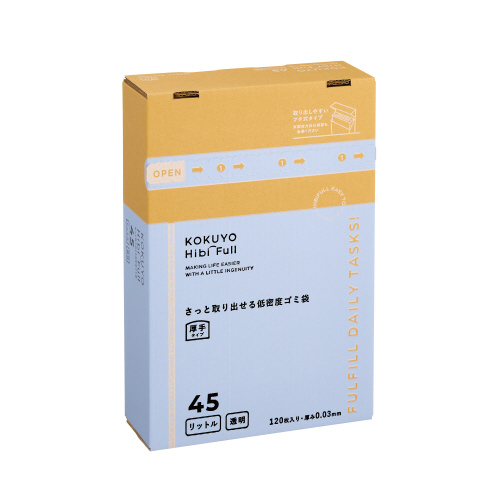 さっと取り出せる低密度ゴミ袋　厚手４５Ｌ　箱透明画像